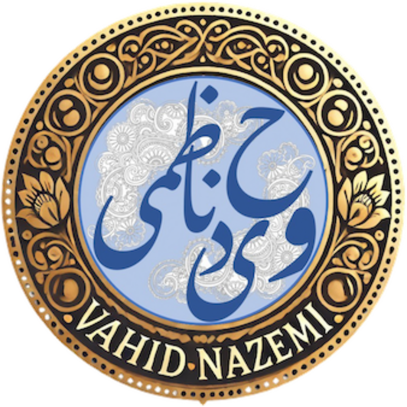 لوگوی وحید
